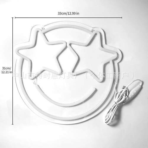 网红霓虹灯星星眼笑脸发光气氛灯装饰LED造型发光图案灯广告牌