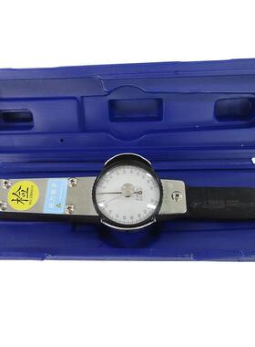 100nm指针力矩扳手SGACD-100精度±4%分度值1nm长度310mm