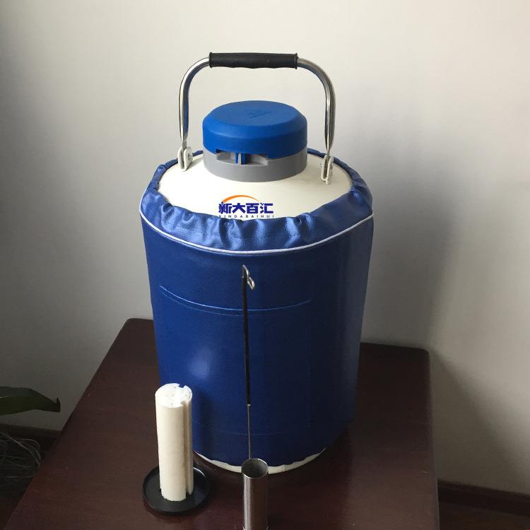 YDS-10液氮罐手提液氮罐冻精液氮罐厂家