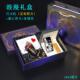 正品 创意性潮网红生日礼物个充礼盒 定制打火机防风电送流男友男士