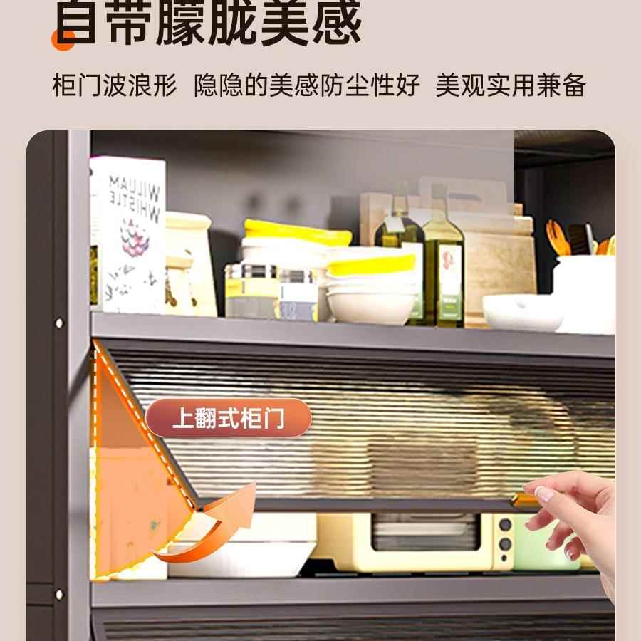 厨房置物落格收#943地多层防纳柜子架家用尘多功能碗柜餐边柜橱柜