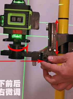 水仪升降支撑杆3厚加加米粗三脚架木工吊顶伸平缩杆多89482功能垒