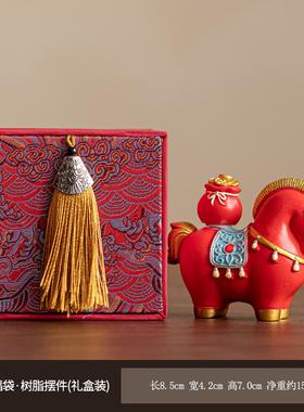 办公室装饰品伴手礼晨翔装饰摆件