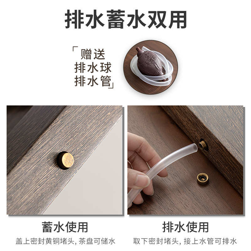 大号空念鸡翅木乌金石茶盘 中式家用排水蓄水两用干泡盘四方茶台