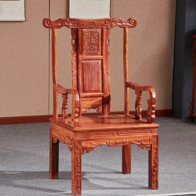 红木豪华主人椅刺猬紫檀茶台靠背椅花梨木家用中式实木圈椅太师椅