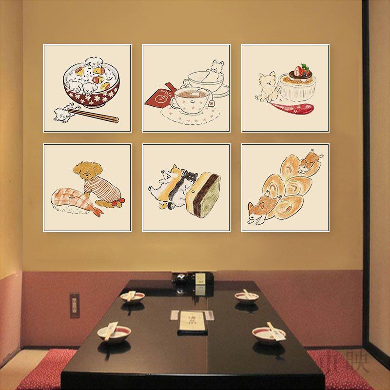 日式料理寿司店装饰画趣味卡通动物小狗餐厅壁画日本美食餐馆挂画图片