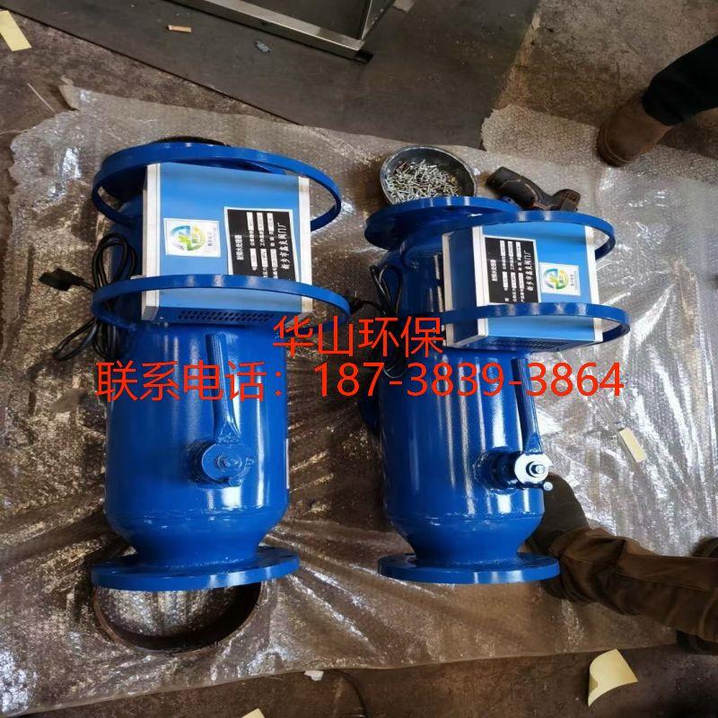 多功能电子除垢仪器不锈钢电子水处理器高频射频过滤型防雨防爆式