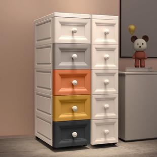 堡讯15/18/25CM夹缝收纳柜抽屉式置物架卫生间窄边柜缝隙盖布拉车