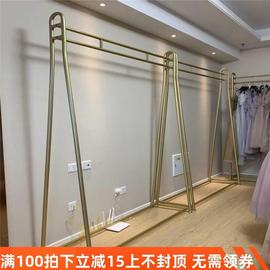 金色婚纱展示架落地式影楼专用挂婚纱架子工作室礼服旗袍秀禾货架