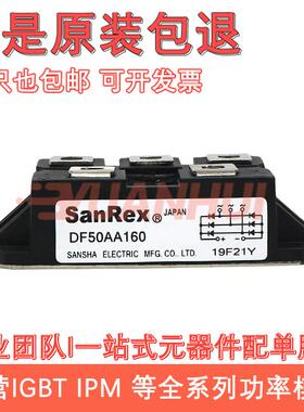 DF75LA160DF60LB160DF100LA160DF100LA80DF100AA160DF75AA