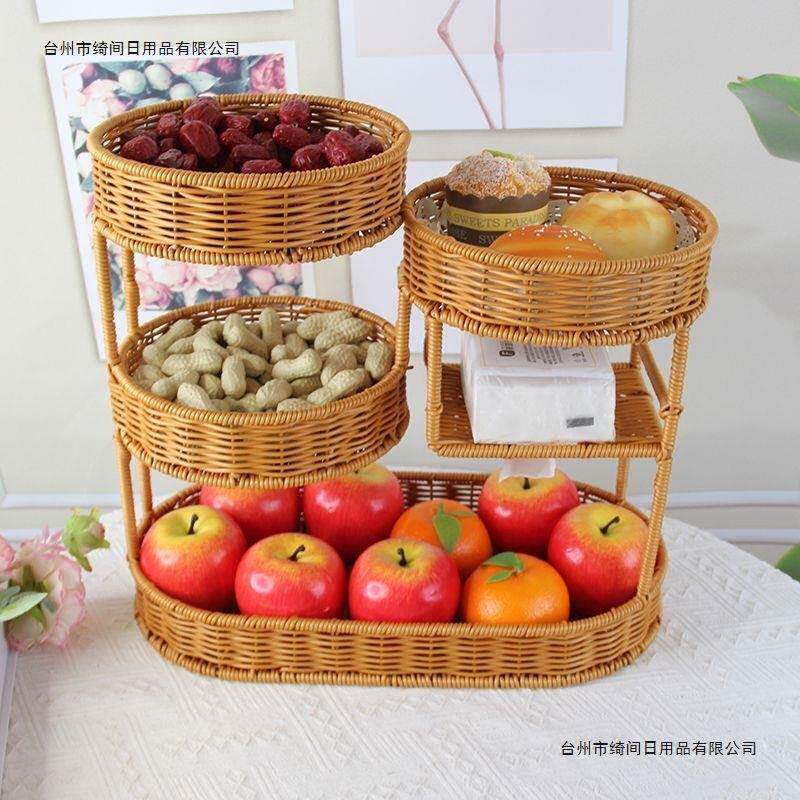 多层果盘面包篮双层仿藤编织客厅点心篮干果篮野餐篮水果篮其他