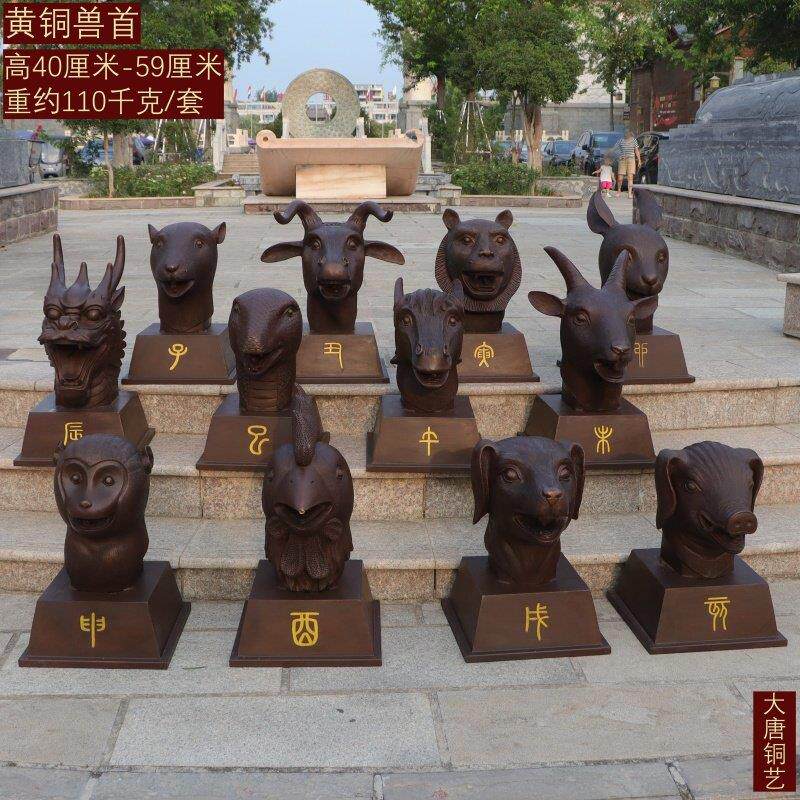 纯黄铜兽首圆明园十二兽首摆件一套鼠牛虎兔龙蛇特大号国宝12生肖