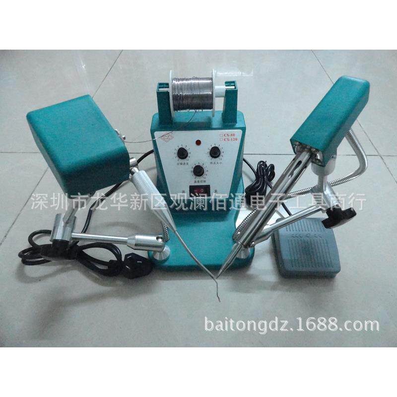 大功率万向脚踏送锡机脚踩自动焊锡机机械万向自动送锡枪120w