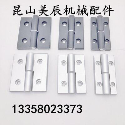 HHPNLK-B/S-8/5/6-45/25拔插碟形铰链 铝型材合金内嵌式液压合页