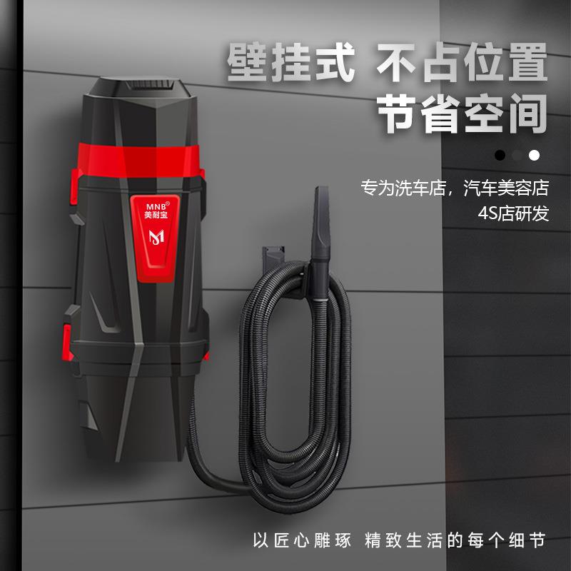 洗车店壁挂式吸尘器洗车房4S店挂壁式吸尘器大功率大吸力商务专用