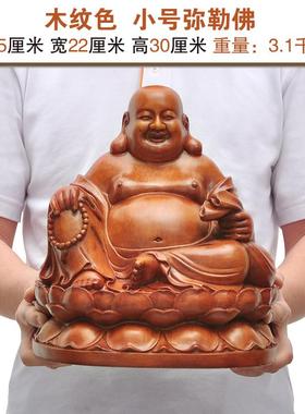 正品弥佛摆件客厅勒艺供奉笑口常开佛像大肚笑乔佛装饰品迁招财工