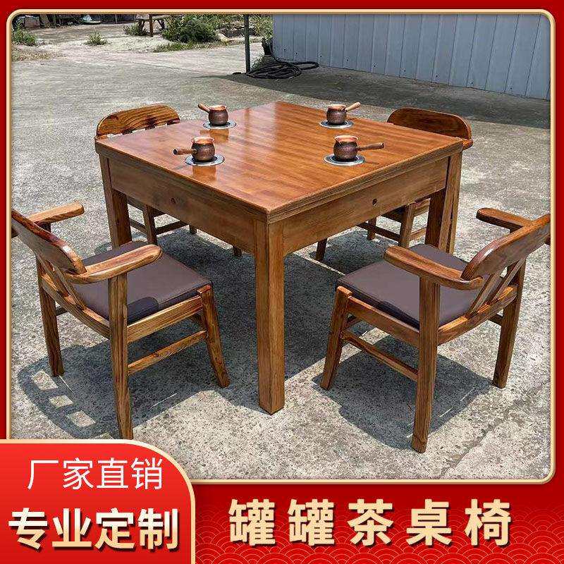 中式餐桌陕西罐罐茶桌子多尺寸甘肃罐罐茶桌椅商用小吃店桌椅
