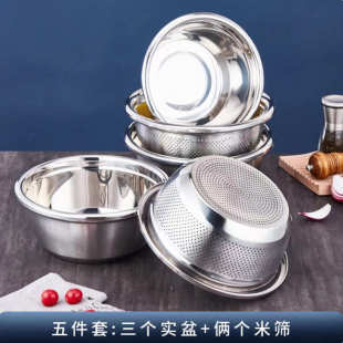反边料理盆洗米筛家用打蛋洗菜盆厂家 不锈钢盆加厚调料缸欧式