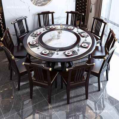 中软式WSP椅简子实新木餐椅家用约现代轻奢包靠背凳子餐厅吃饭餐