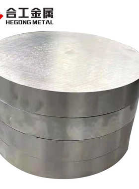 MB8铝镁合金板加工定制 ZK61M AZ31B船用锌铝镁板 AZ91D镁板定做