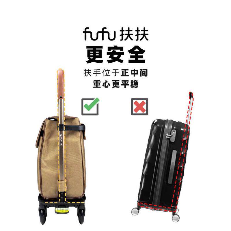 步丁家用铝合金万向轮折叠带刹车老人买菜购物小拉车伸缩拉杆推车
