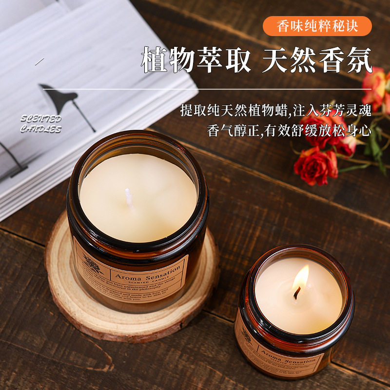 香薰蜡烛卧室持久茶香小众蜡片