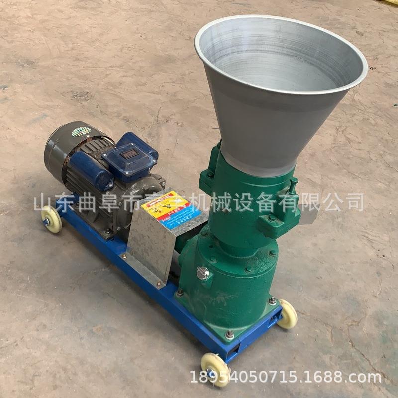 饲料颗粒机小型家用220V牛羊猪鸡鸭鹅鱼虾兔鸟养殖玉米秸秆制粒机