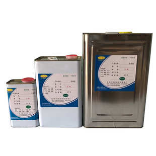 电防有机硅漆笨基防三树脂防电pcb三漆漆漆防电路板