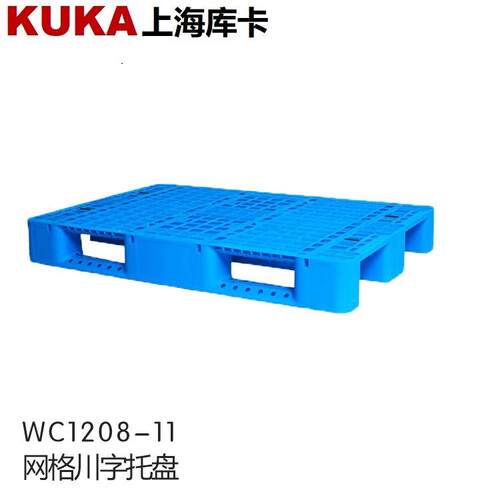 网格川字1208塑料托盘卡板栈板防潮垫仓板叉车周转货架托盘厂家