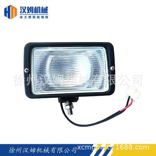 徐工配件 备件 860147819 Y0315001101 工作灯(XT870)装载机原厂