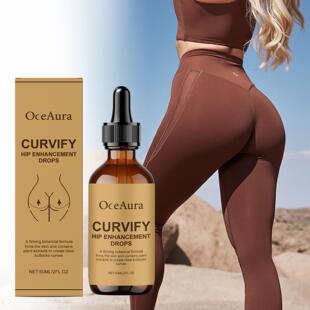Essence OCEAURA Care Plumps Buttock and Buttocks Nourishes
