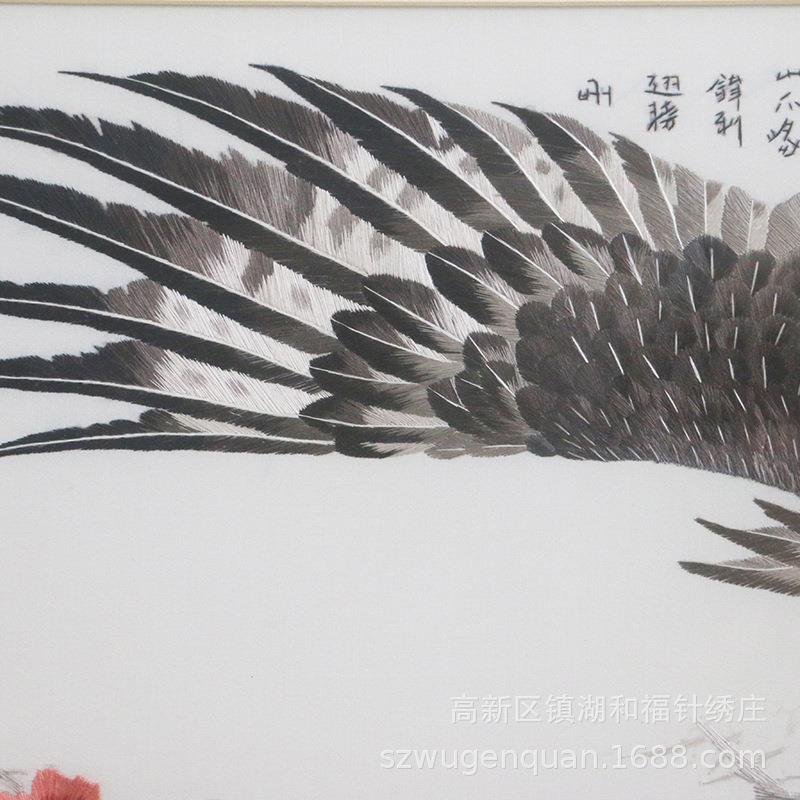 苏绣成品大展宏图成品挂画酒店书房办公室装饰画苏州手工刺绣咏鹰