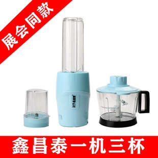鑫势力榨汁机豆浆机料理机齿轮连接轮连接头传动轴传动盘器套装