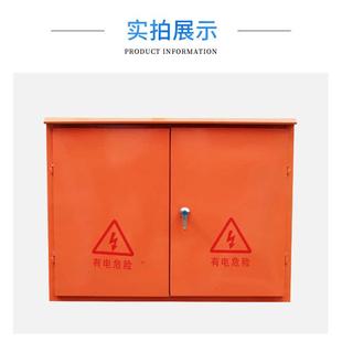 脚架 铁箱落可地电承接带 工地临时柜可非标准箱动力不含税运