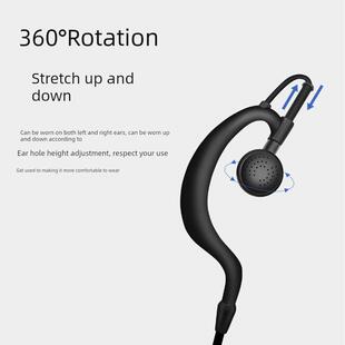 通用型对讲讲机耳机线耳挂式耳塞K头M摩托罗拉对讲电话机耳麦配件