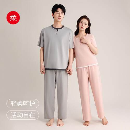 女夏薄款透气棉短袖长裤套头情侣睡衣宽松家居服套装假两件可外穿