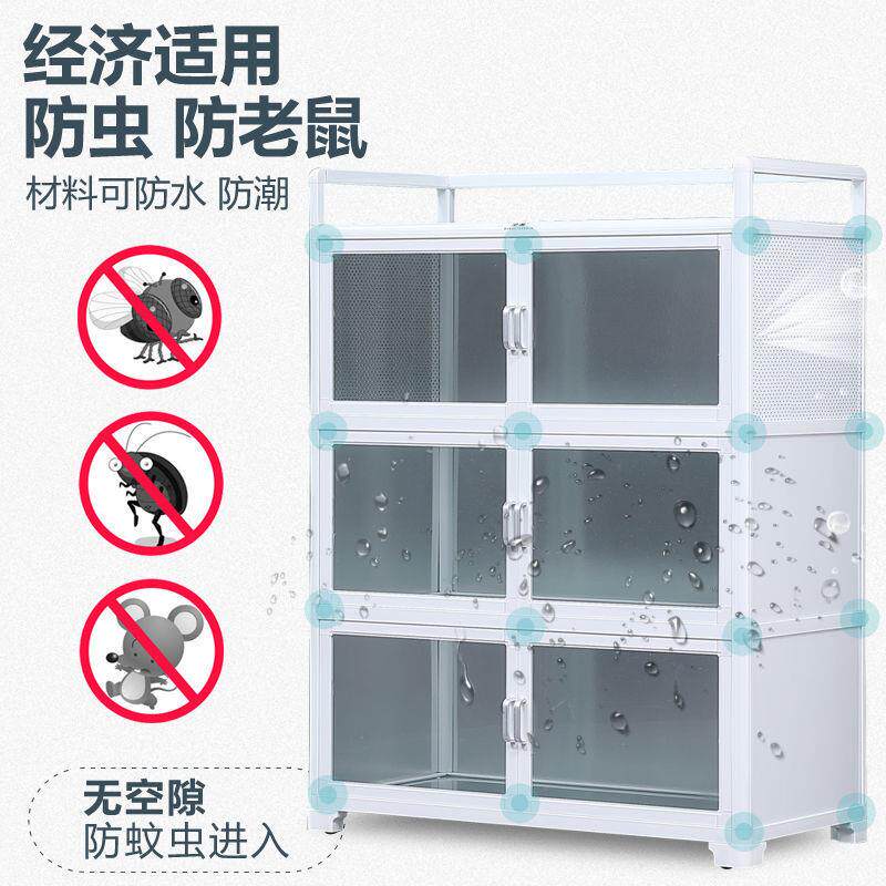 餐边柜水柜储物出租屋橱柜柜收柜多层碗柜厨小型KLY房柜纳置物架