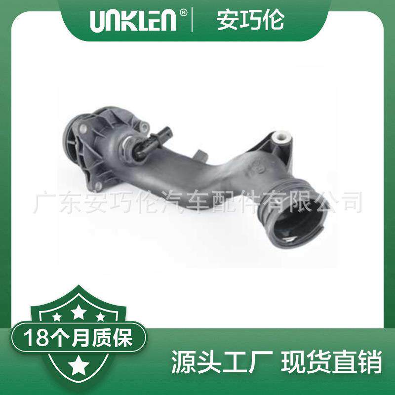 适用奔驰节温器A2782000615A2782000815A2782000715
