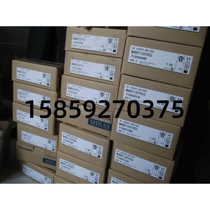 包邮全新原装伺服MR-J2S-60CP-S084 质保一年现货包邮议价