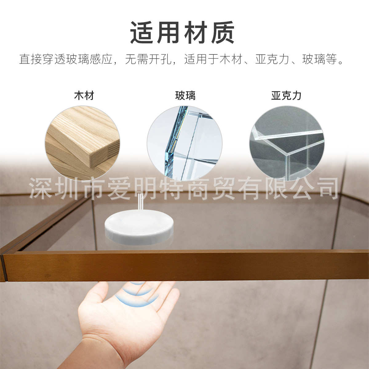 隔板手扫感应硅胶套管LED灯带可调光触摸开关霓虹装饰软灯条套装