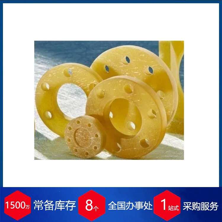 优势供应brandenburger烧蚀材料s5000用于航空航天领域