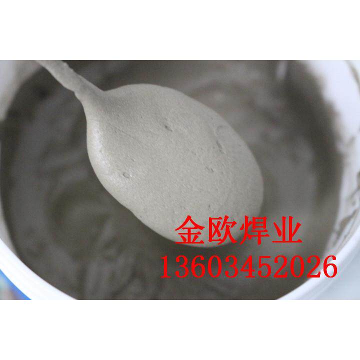 低温银焊膏/56银铜锌锡焊膏/焊接铜与铜/不锈钢/有色金属等