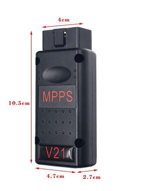 跨境热销SMPS MPPS V18/V21 MAIN + TRICORE + MULTIBOOT Break o