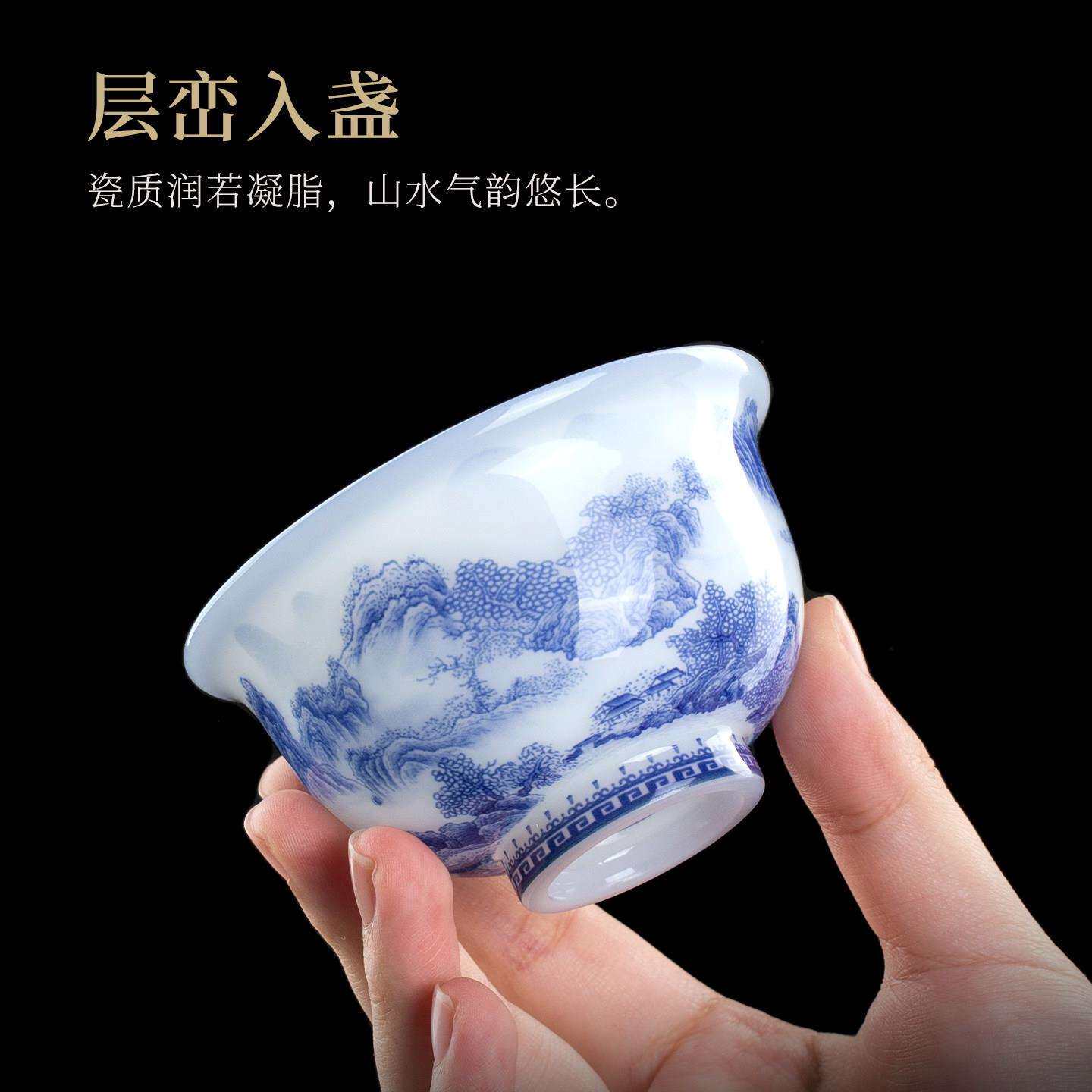 妙莲天香冰种瓷《溪山行旅式青》压手主人玉杯中S34-002D高档花茶