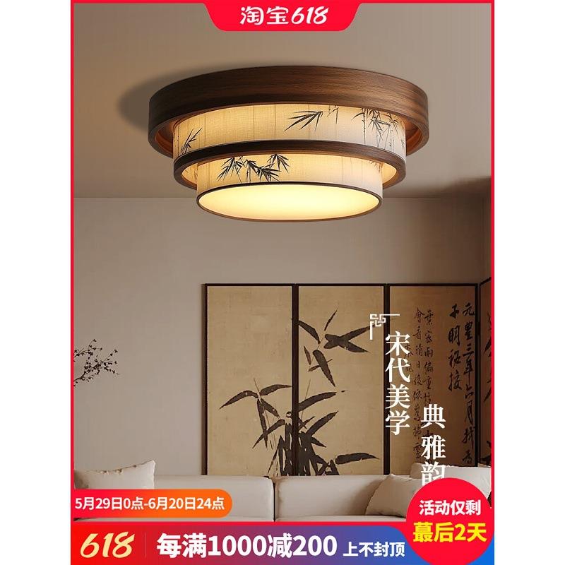 宋代美学圆形多层蛋糕造型吸顶灯竹叶山水绘画顶灯卧室餐厅主灯