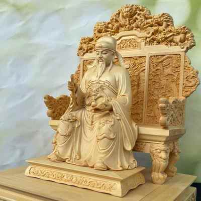 桧木精雕文昌帝君文曲星神像文星天尊实木人物摆件书桌装饰工艺品