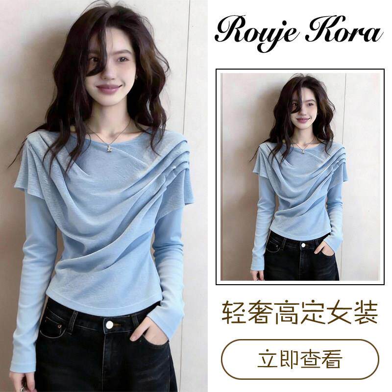 Rouje Kora法式通勤风褶皱上衣女士春季修身显瘦圆领宽松百搭女装