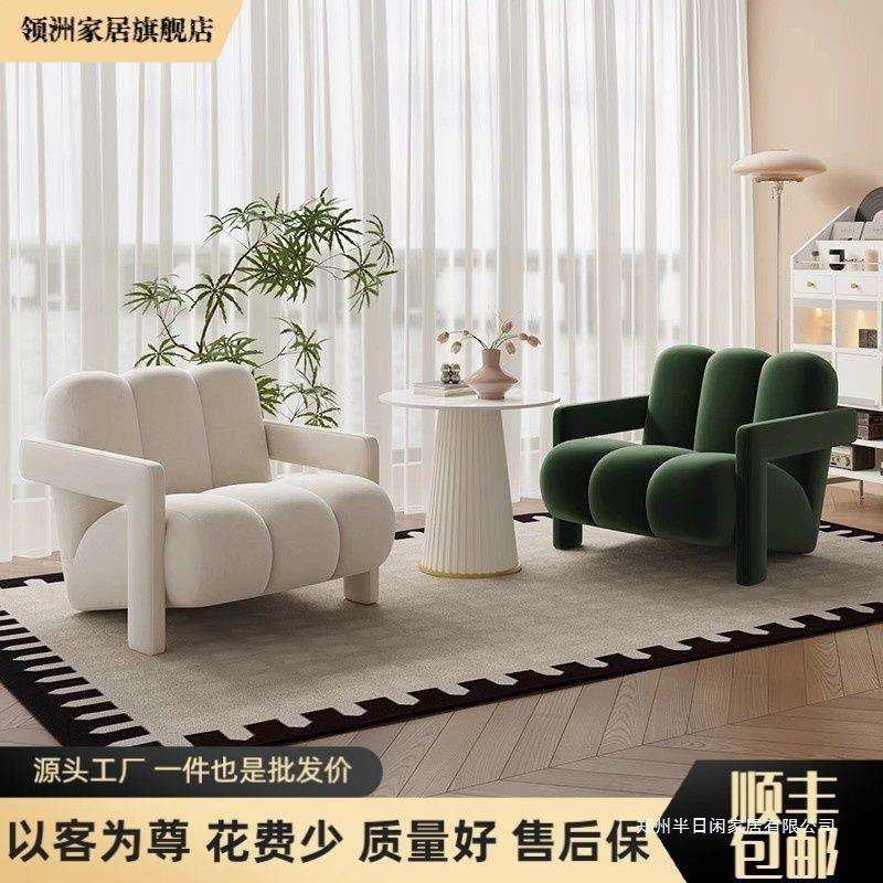 高档沙发酒店商场等洽谈接待桌椅休闲桌椅大堂会客沙发奶茶店组合
