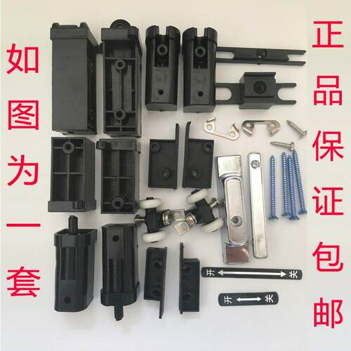 折叠门全套五金配件移门配件化妆室厨房玻璃门吊轮吊轮滑轮轨道
