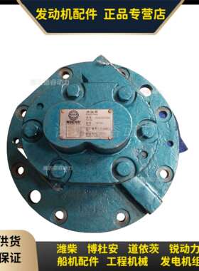 1000207960燃油泵CW6200船用柴油机燃油泵用输油泵